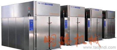 水产品加工成套机械设备价格 厂家 图片