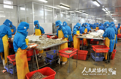 北海:还君明珠终有时