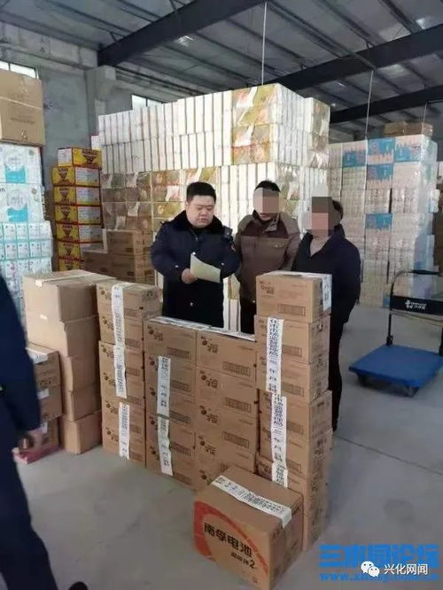 兴化城区一冷冻加工厂里竟私藏假冒洗化用品仓库被查