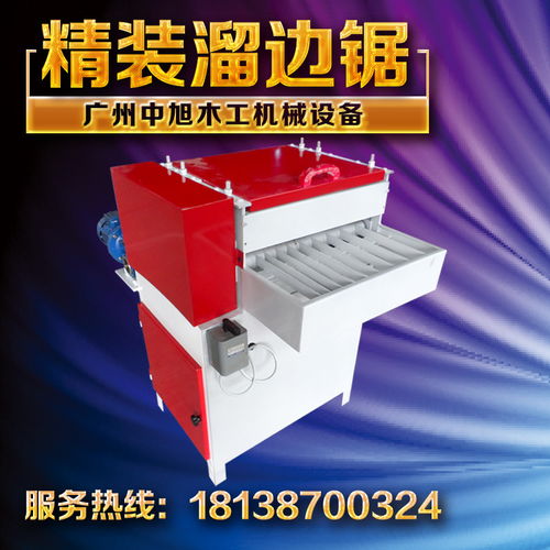 供应mgj2.5 50jz是我厂自主研发生产销售的一款机型产品图片高清大图