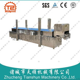 炸鱼 炸虾 水产品炸制 专用油炸机 聘用德国工程师上门指导 给客户一台满意的油炸产品图片,炸鱼 炸虾 水产品炸制 专用油炸机 聘用德国工程师上门指导 给客户一台满意的油炸产品高清图片