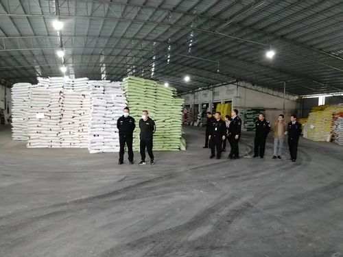 新兴县人民政府门户网站