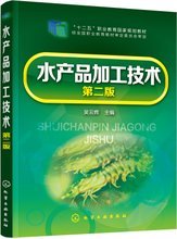 安全产品_全部_精选热销排行排序_第5页 - 易购客