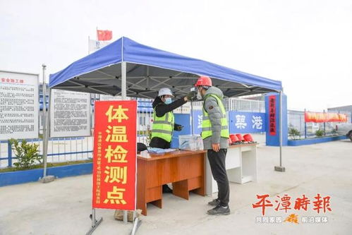 实验区领导深入项目现场调研疫情防控工作 抓防控 稳生产 把好节后 复工关