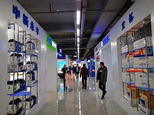 福建连江 打响 海连江 品牌 启用海连江电商产业园