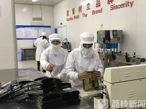 又是一年捕鱼季 启东小渔村唱出大梦想