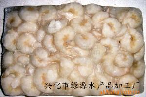 兴化市绿源水产品加工厂