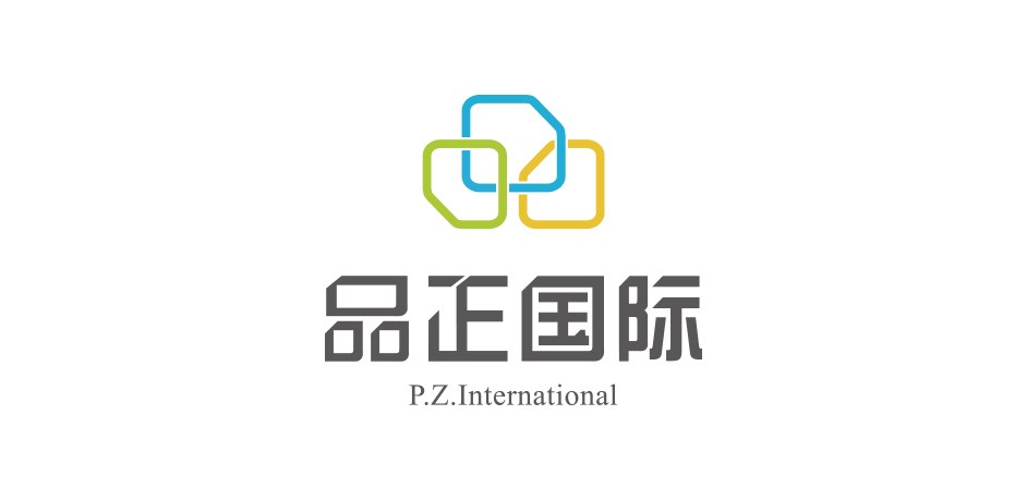 品正实业 - logo设计