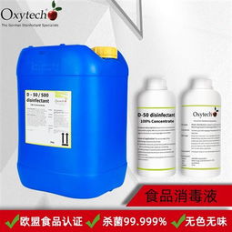 如何防控鱼胶生产中的微生物超标 供应信息 食品科技网