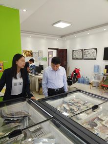 李八方教授团队赴我市调研水产品加工与销售发展现状